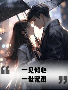 赖上你