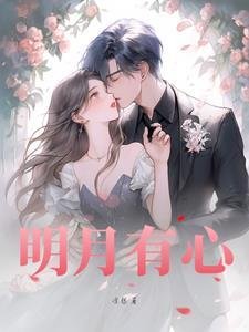 青山无泪悬马蹄