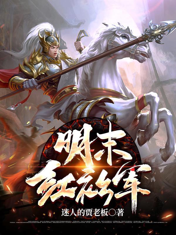 强化纪律作风研讨材料