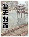 不熟的老同学竟然暗恋我阅读