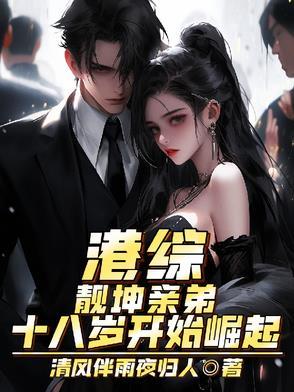 靓坤粤语经典台词
