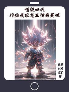 翻手为云覆手为雨是什么歌